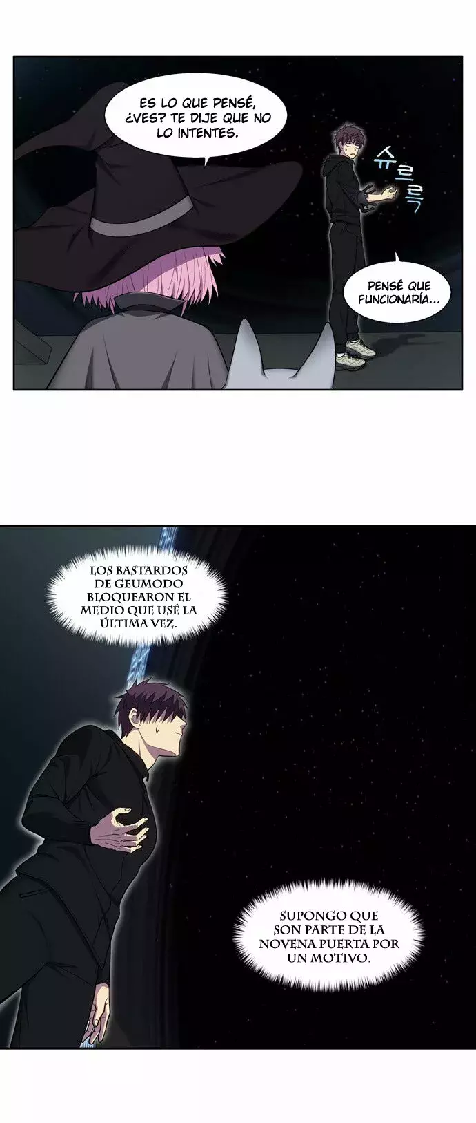 Read The Gamer Es Manga Online
