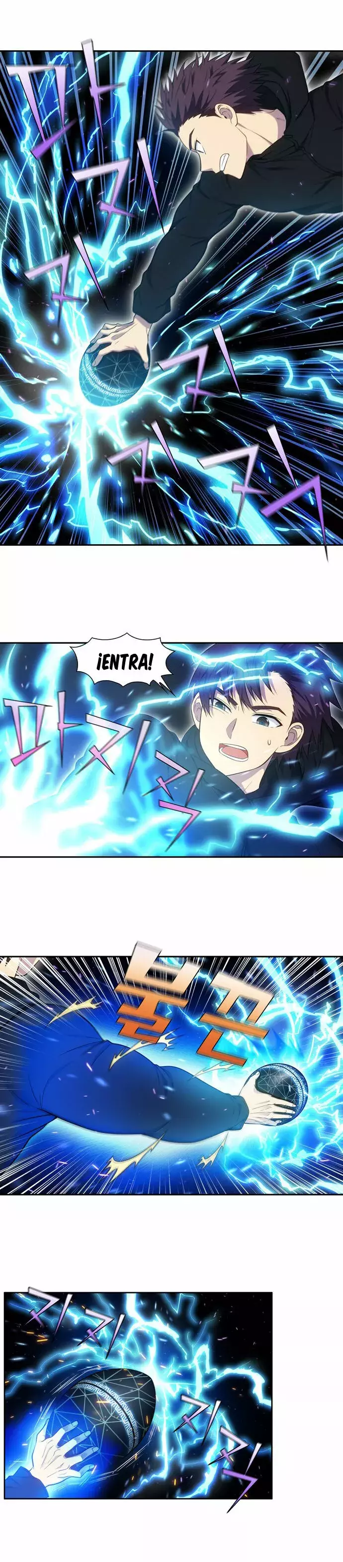 Read The Gamer Es Manga Online
