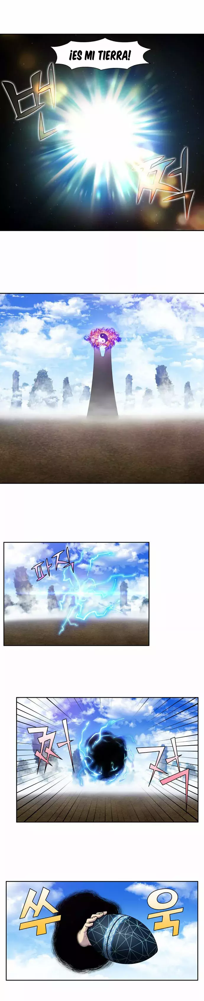 Read The Gamer Es Manga Online