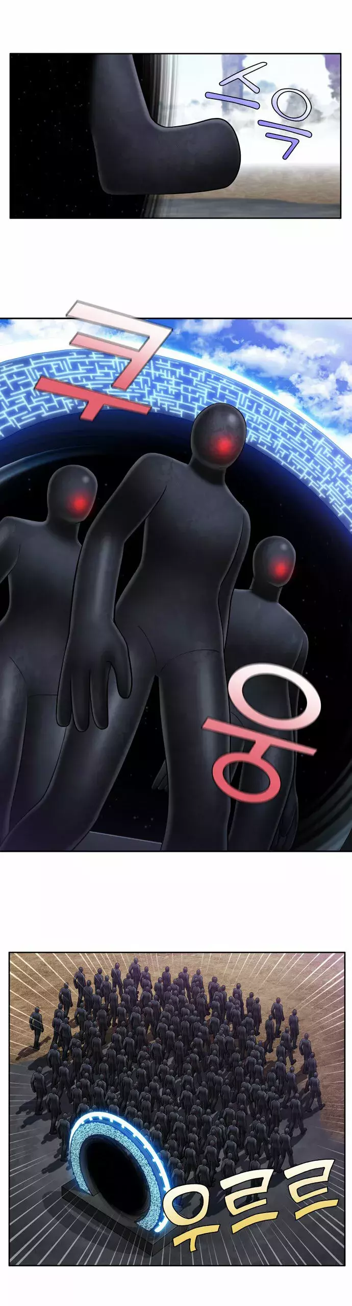 Read The Gamer Es Manga Online