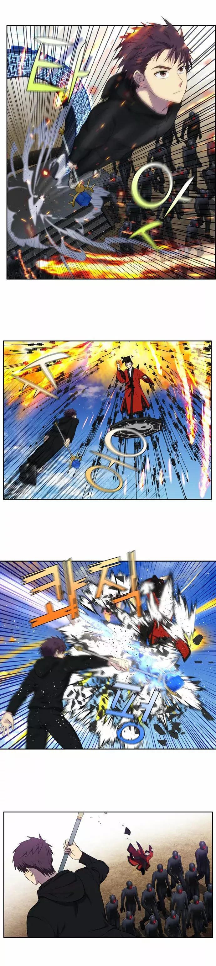 Read The Gamer Es Manga Online