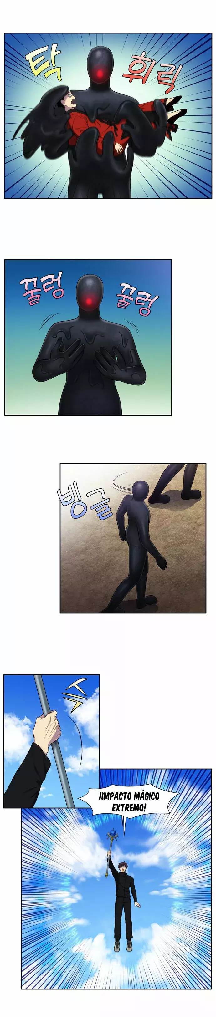 Read The Gamer Es Manga Online