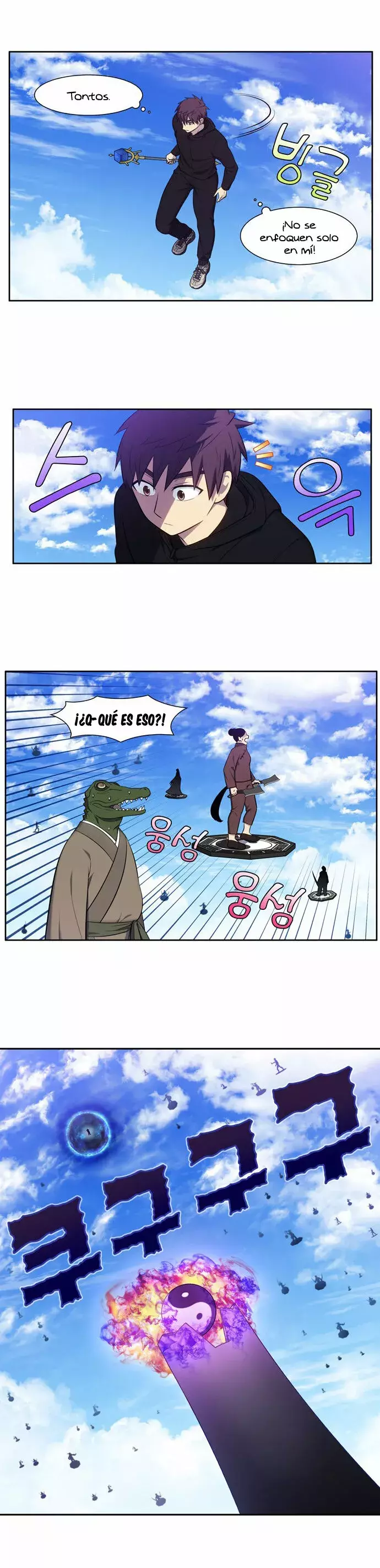 Read The Gamer Es Manga Online