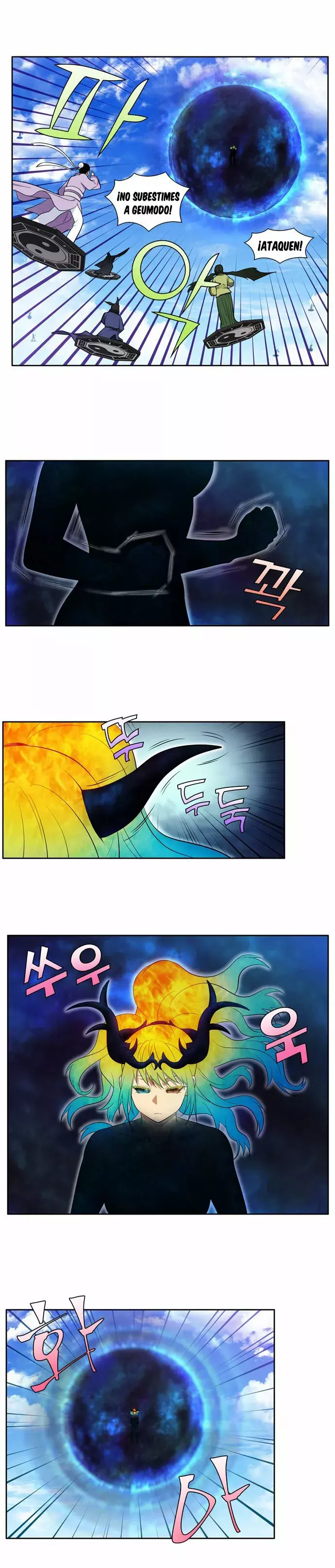 Read The Gamer Es Manga Online