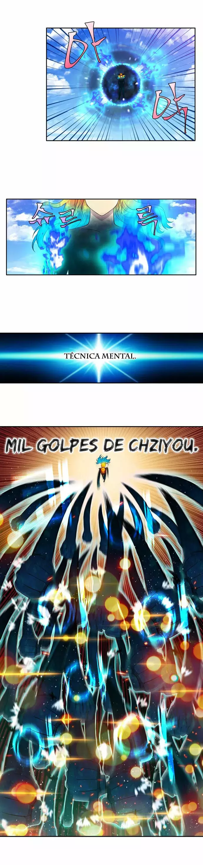 Read The Gamer Es Manga Online