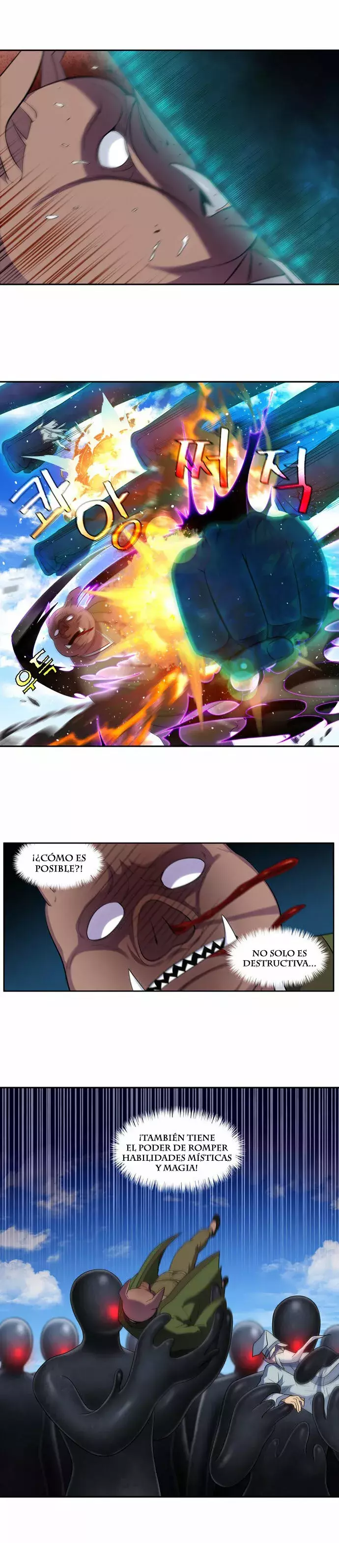 Read The Gamer Es Manga Online