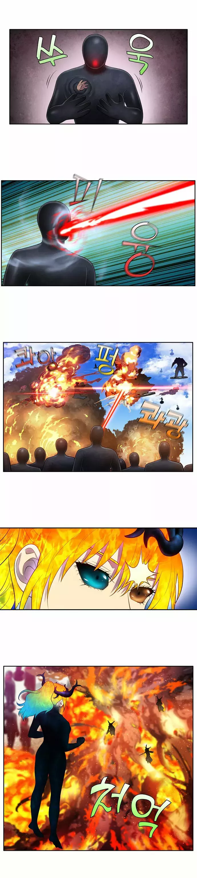Read The Gamer Es Manga Online