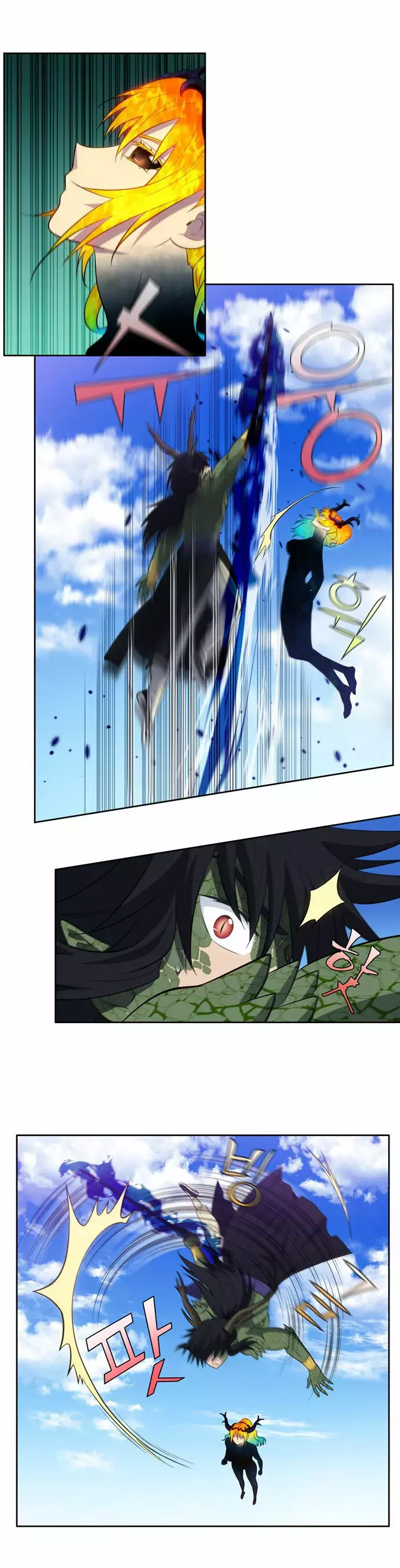 Read The Gamer Es Manga Online
