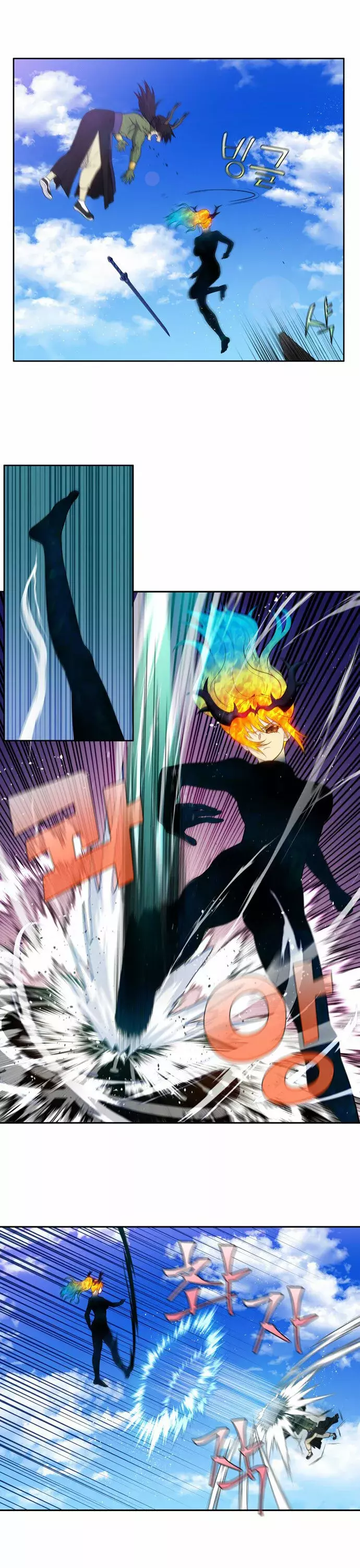 Read The Gamer Es Manga Online