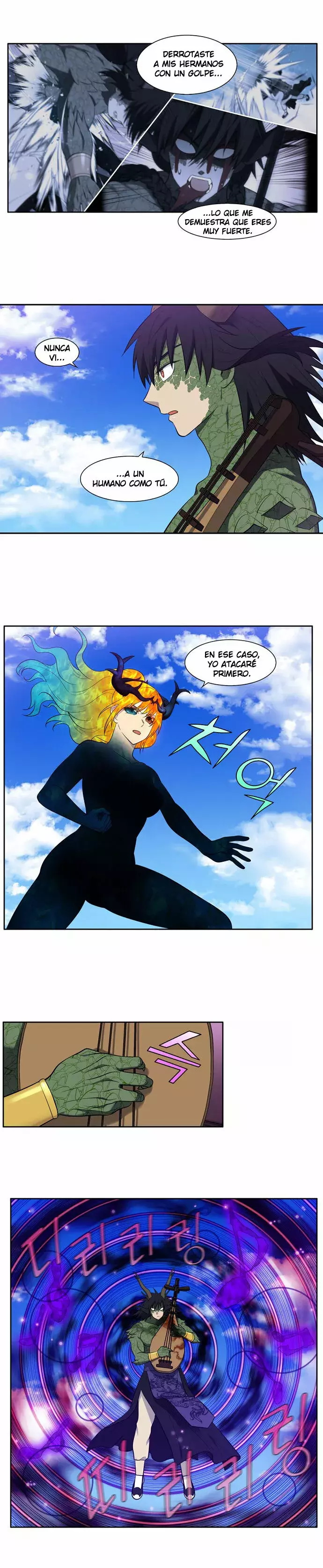 Read The Gamer Es Manga Online