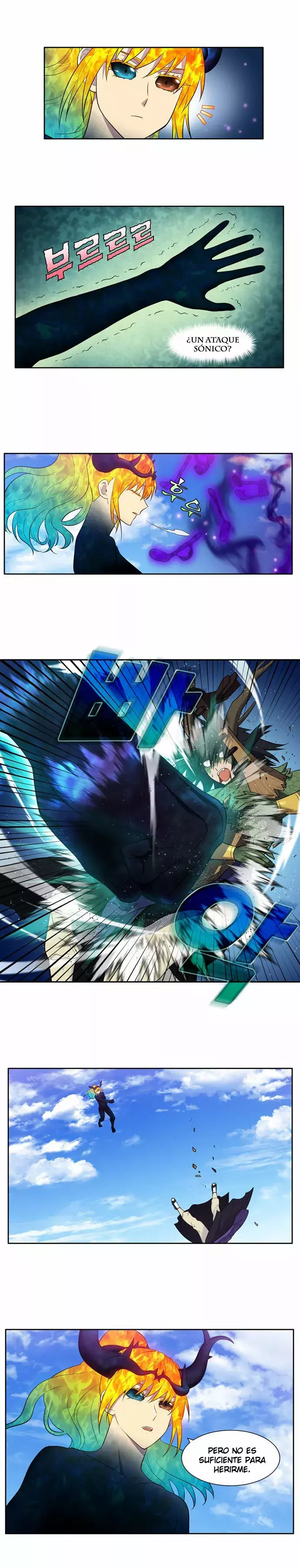 Read The Gamer Es Manga Online