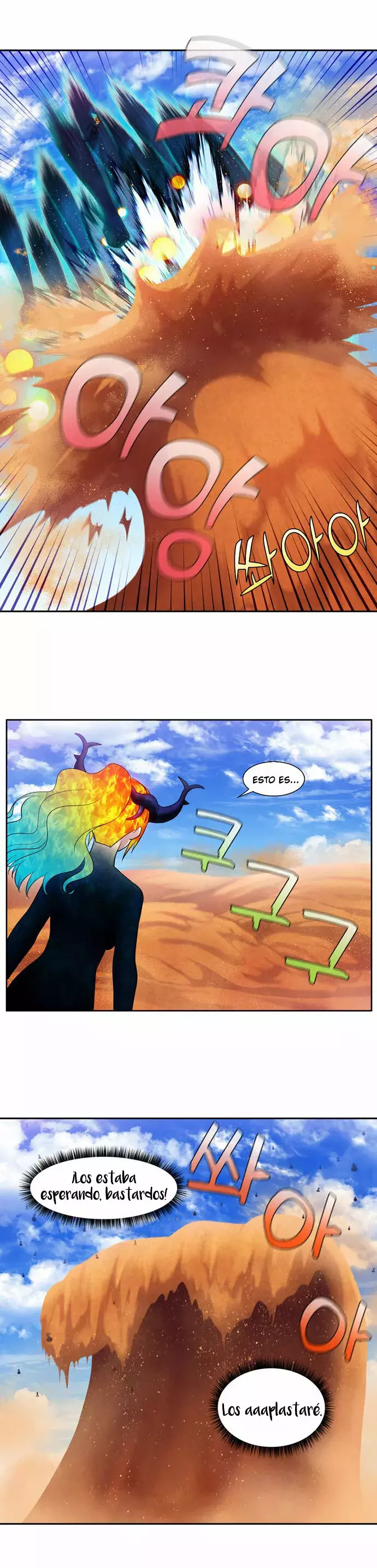 Read The Gamer Es Manga Online