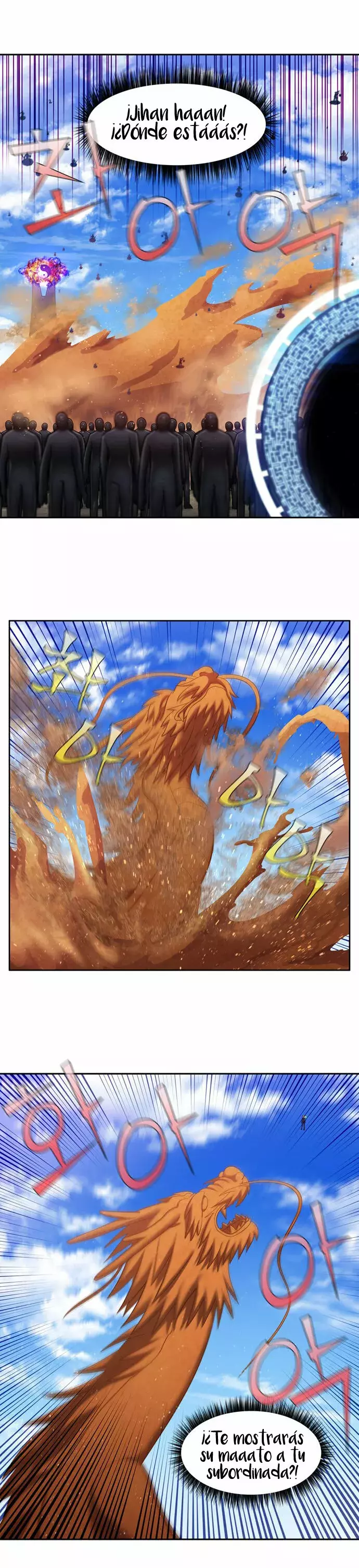 Read The Gamer Es Manga Online