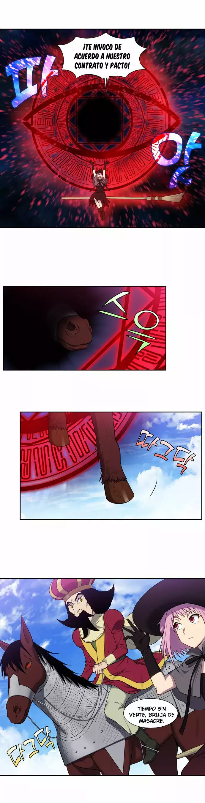 Read The Gamer Es Manga Online