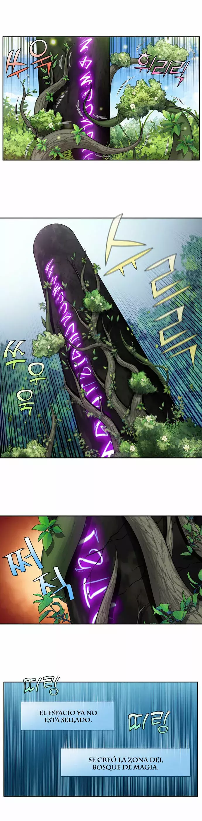 Read The Gamer Es Manga Online