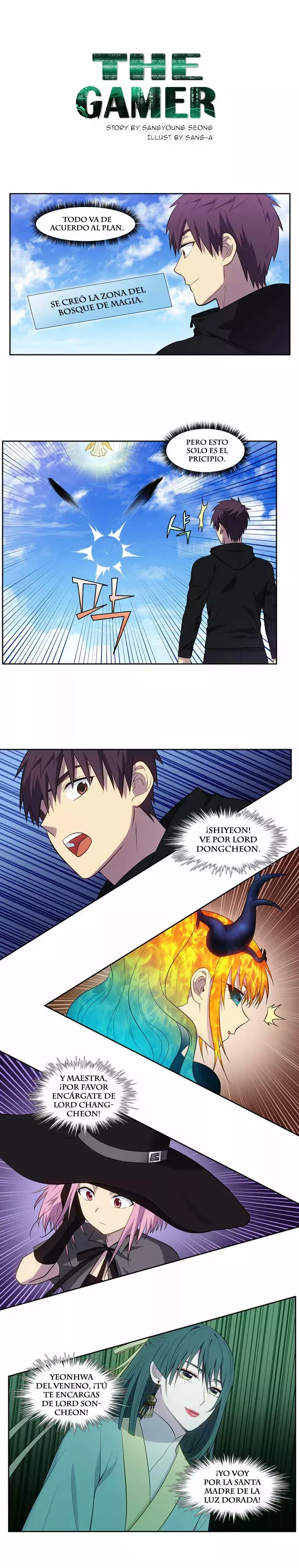 Read The Gamer Es Manga Online