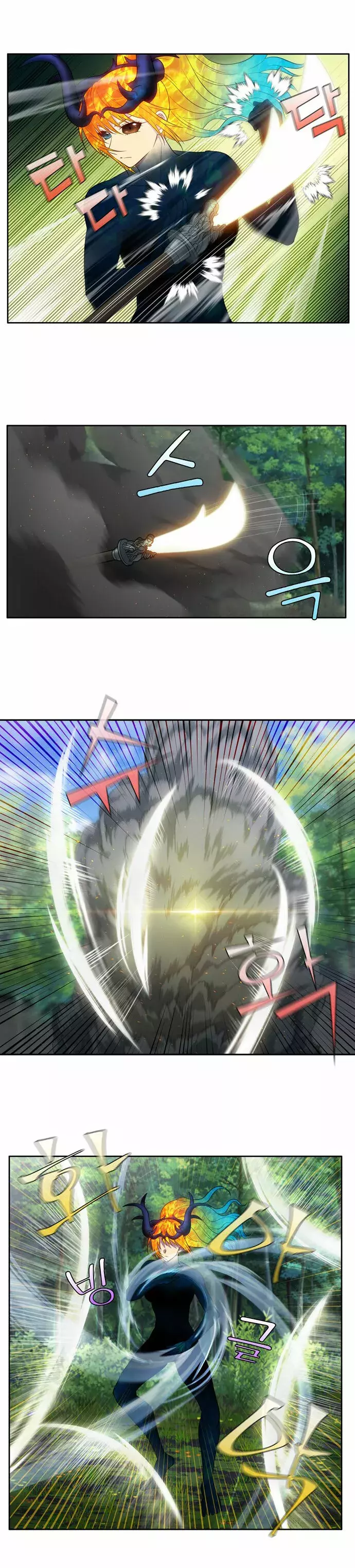 Read The Gamer Es Manga Online