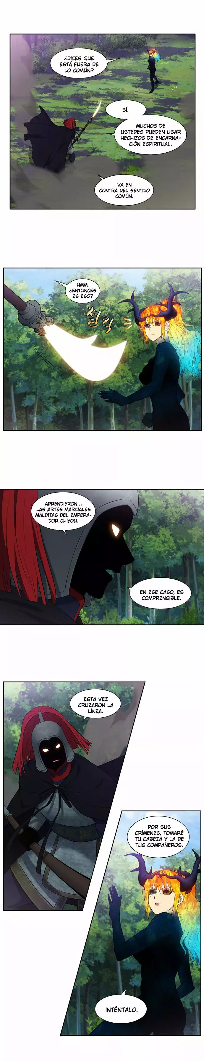 Read The Gamer Es Manga Online