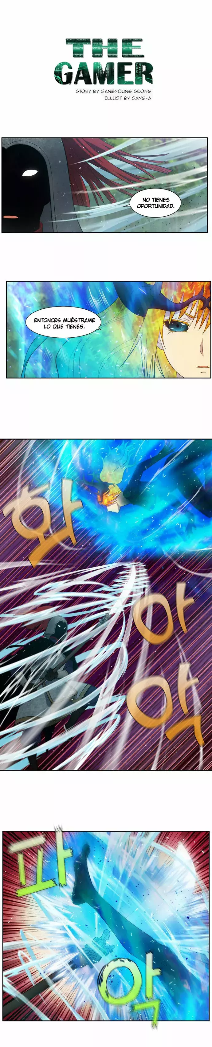 Read The Gamer Es Manga Online