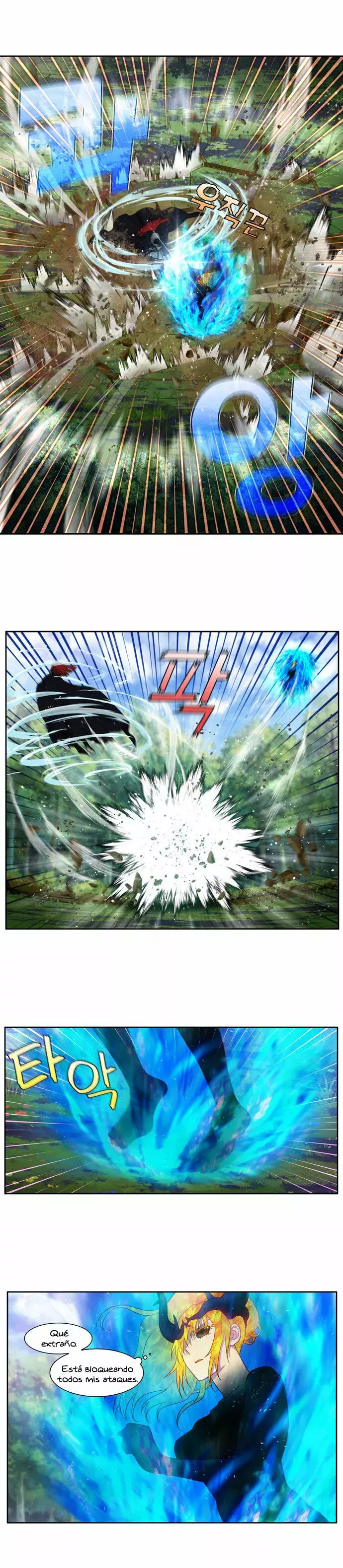 Read The Gamer Es Manga Online
