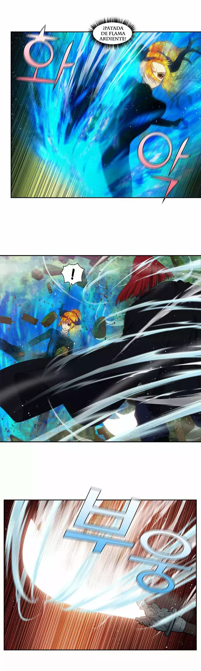 Read The Gamer Es Manga Online