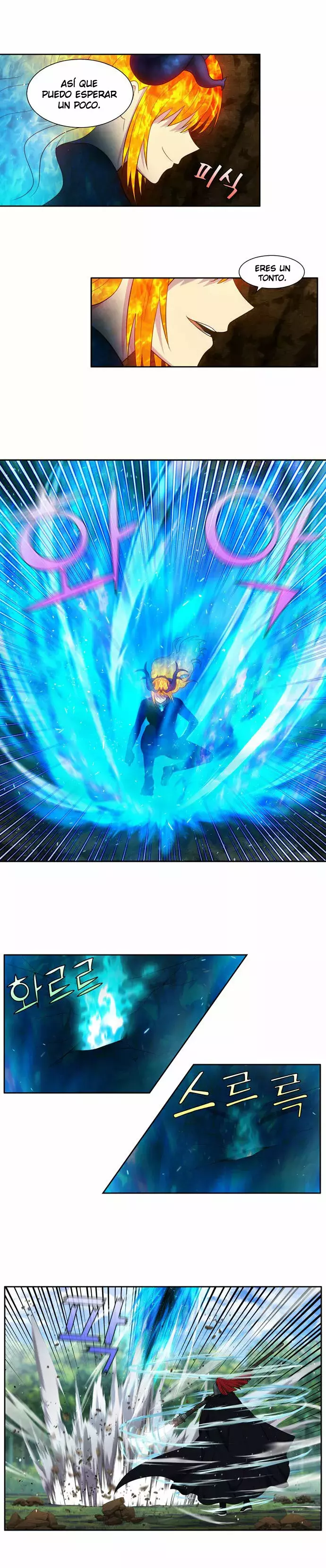 Read The Gamer Es Manga Online