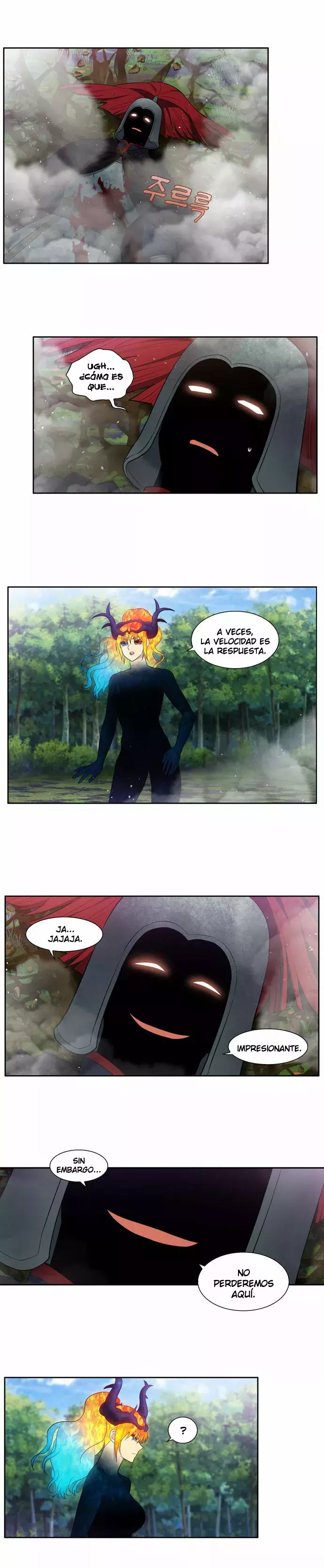 Read The Gamer Es Manga Online