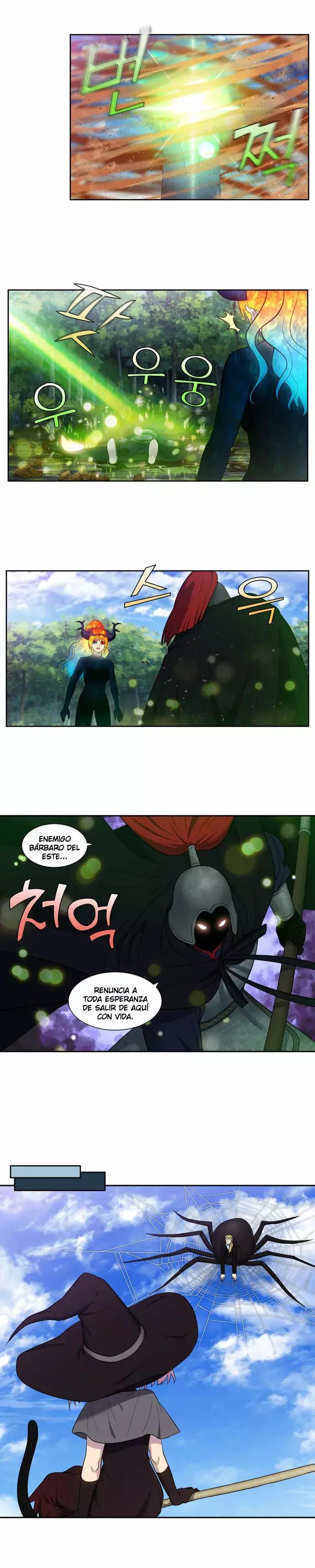 Read The Gamer Es Manga Online