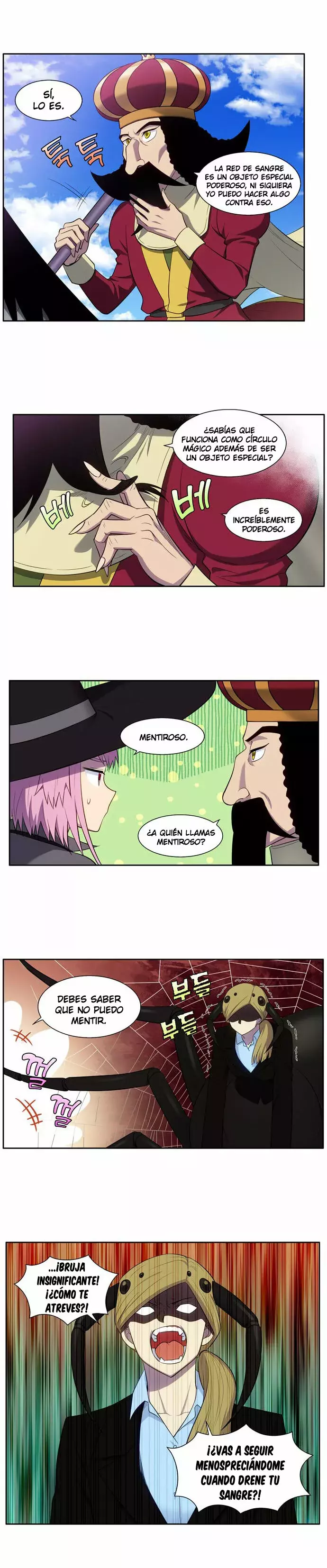 Read The Gamer Es Manga Online