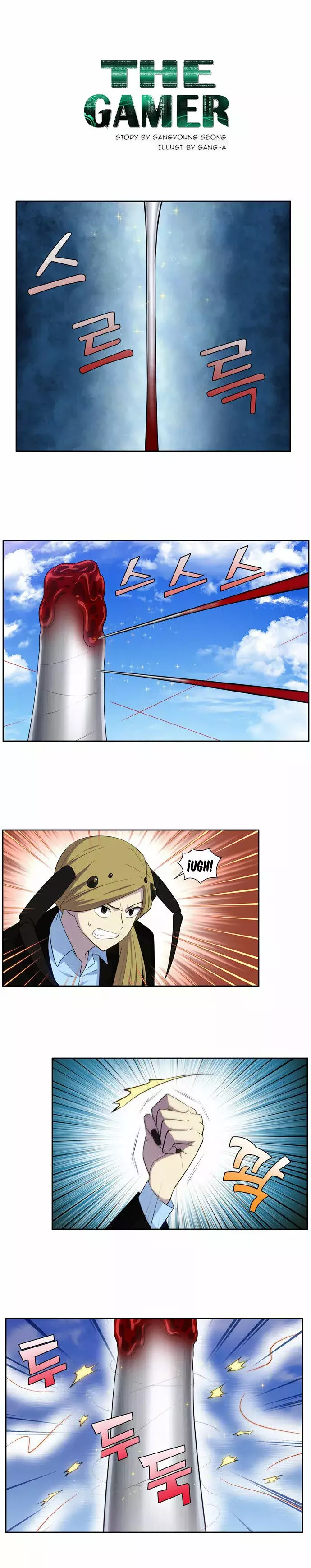 Read The Gamer Es Manga Online