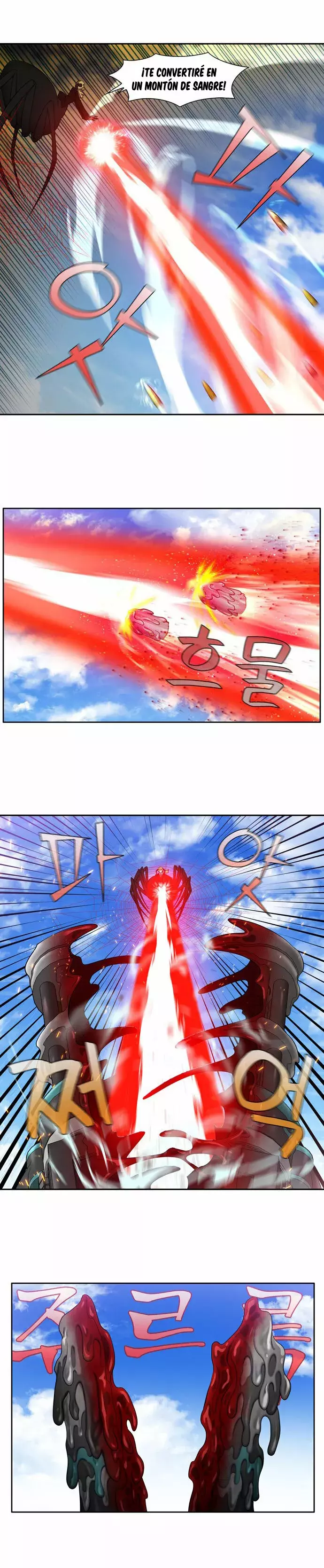 Read The Gamer Es Manga Online