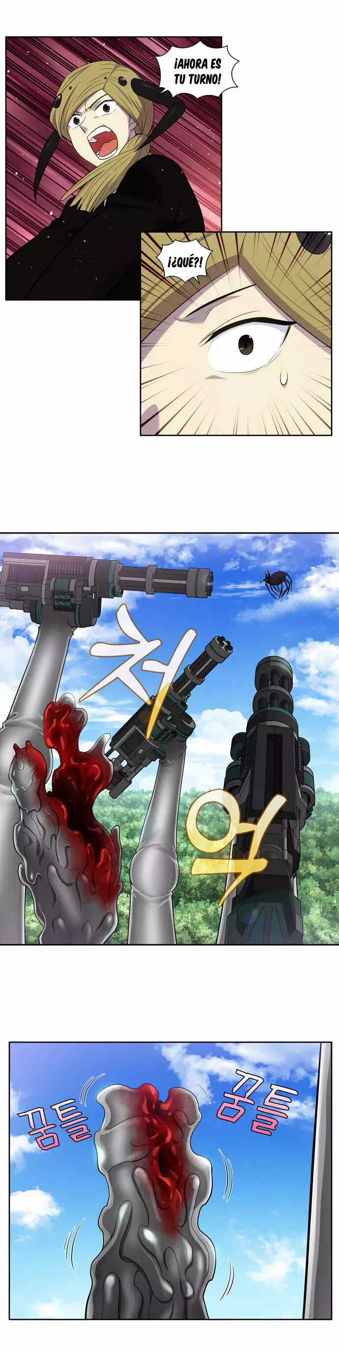 Read The Gamer Es Manga Online