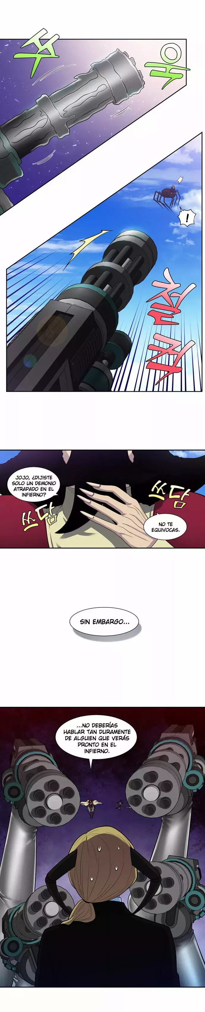 Read The Gamer Es Manga Online