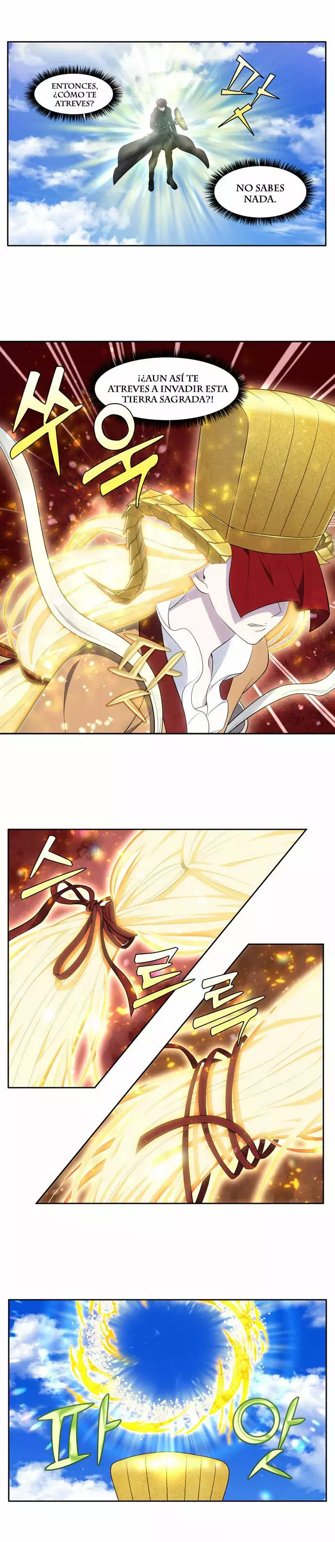 Read The Gamer Es Manga Online