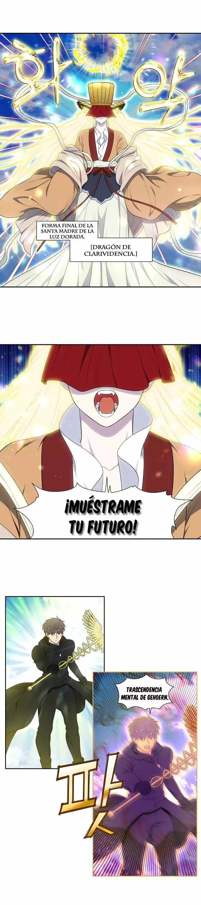 Read The Gamer Es Manga Online