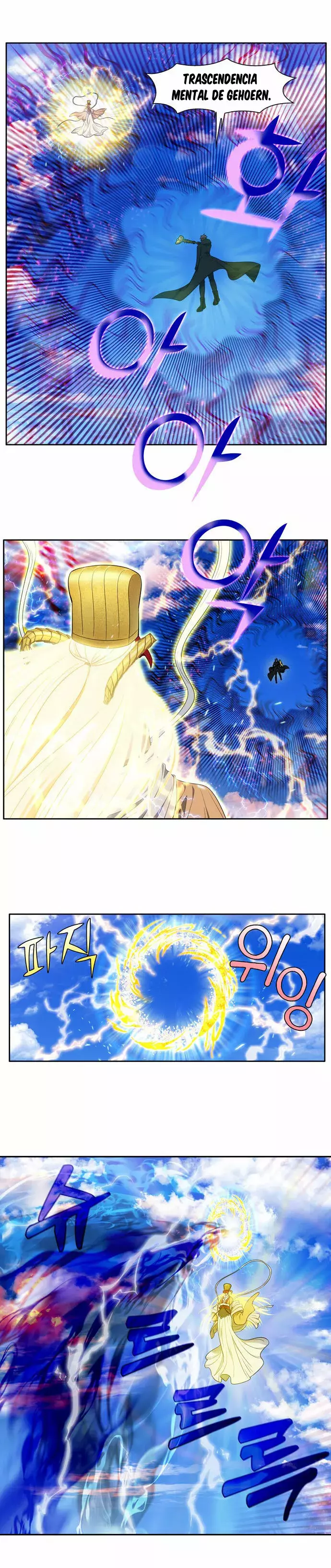 Read The Gamer Es Manga Online