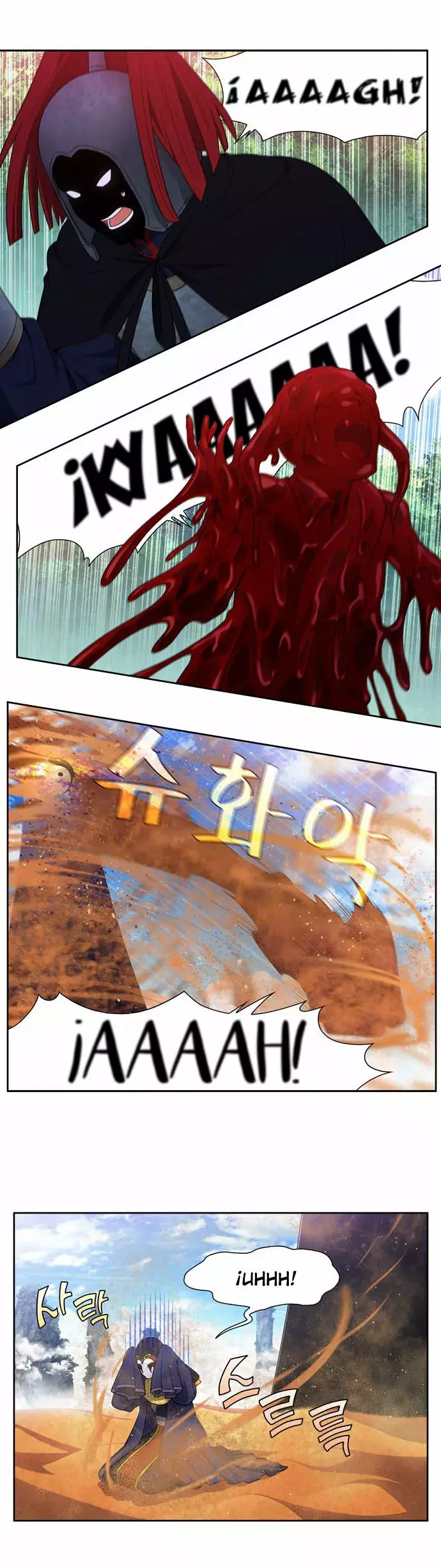 Read The Gamer Es Manga Online
