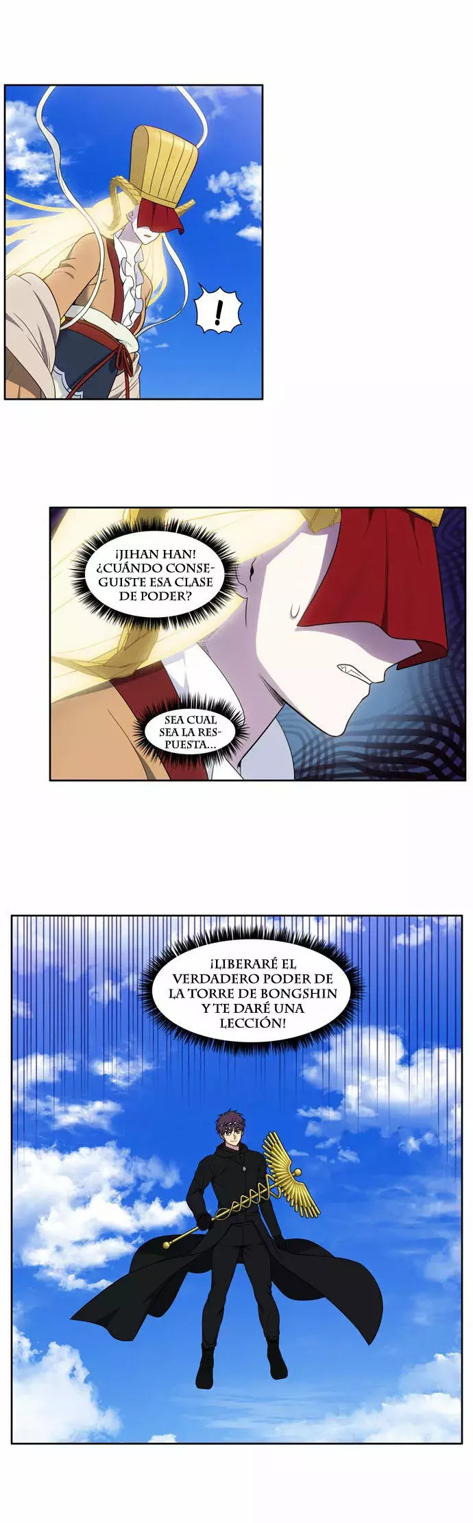 Read The Gamer Es Manga Online