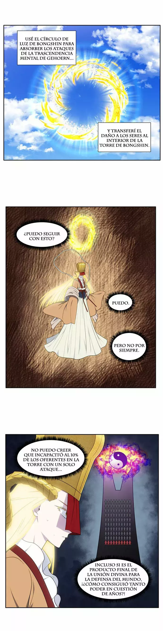 Read The Gamer Es Manga Online