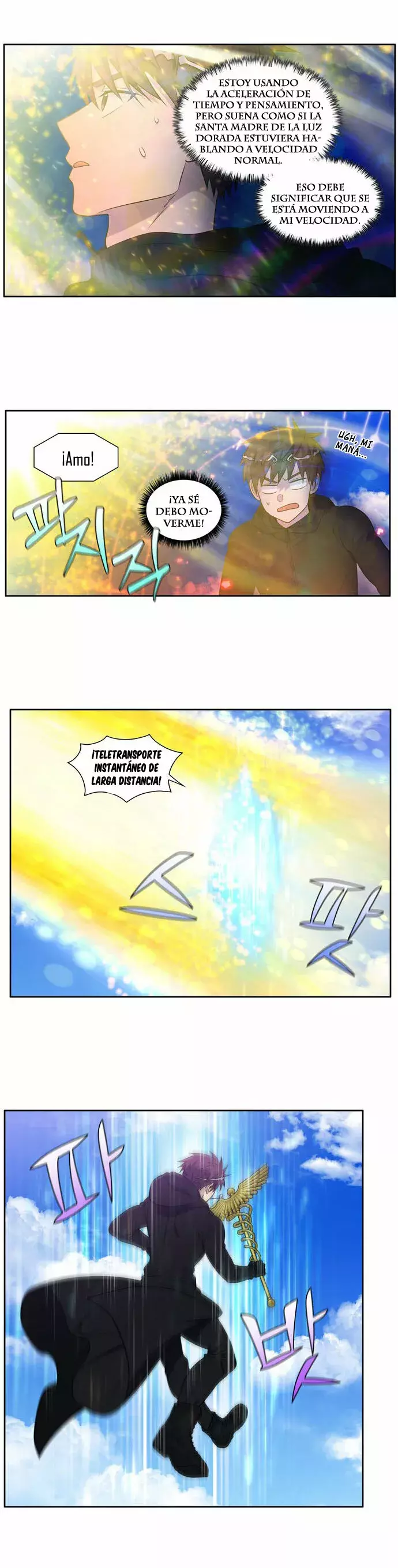 Read The Gamer Es Manga Online