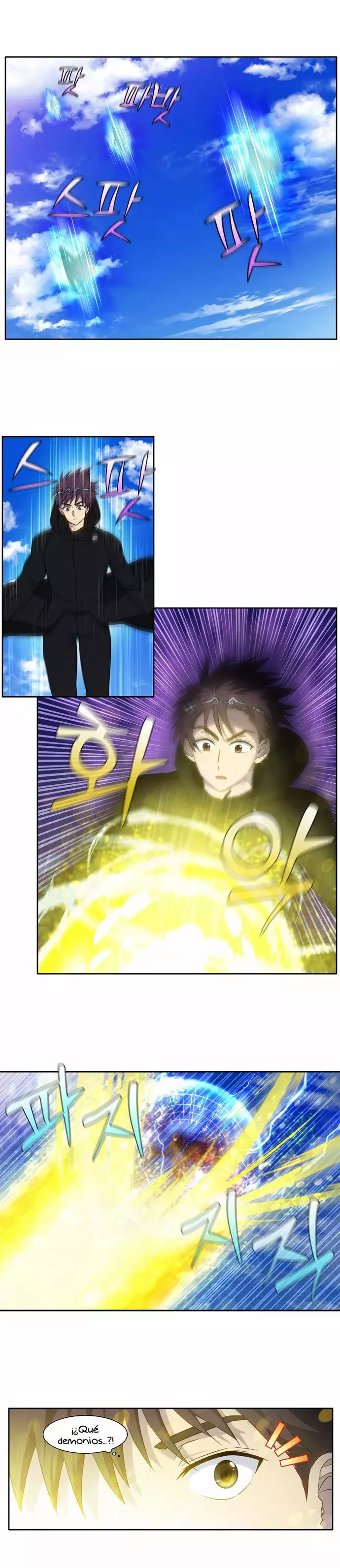 Read The Gamer Es Manga Online