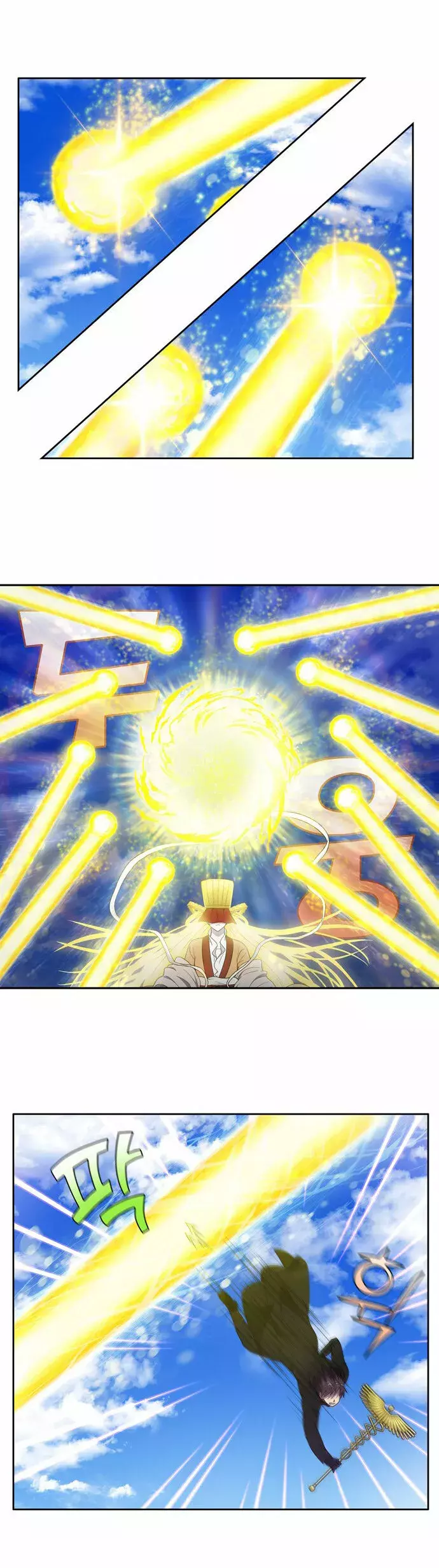 Read The Gamer Es Manga Online