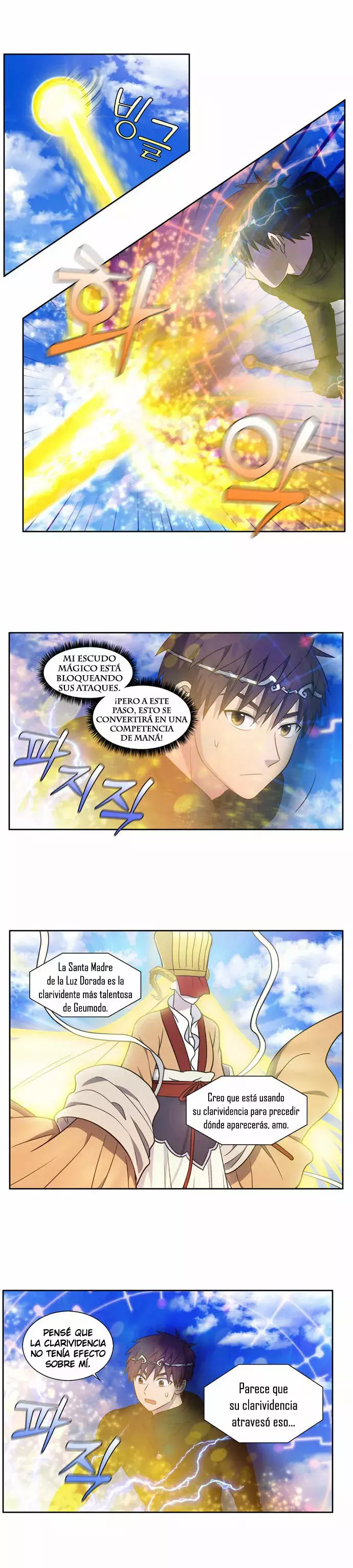 Read The Gamer Es Manga Online