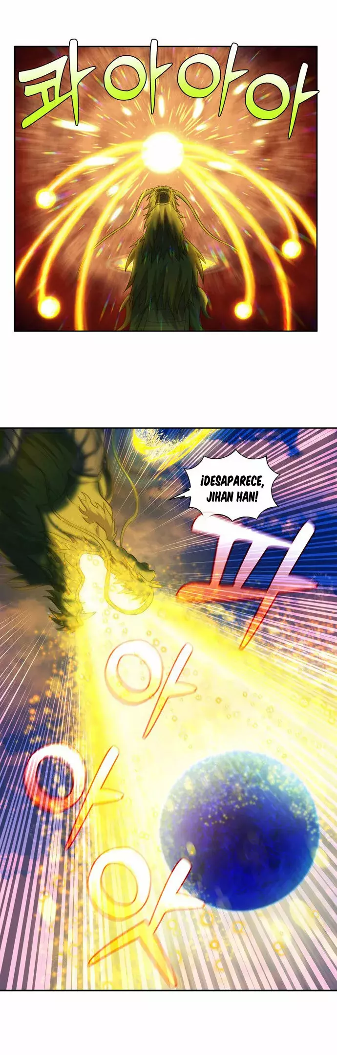 Read The Gamer Es Manga Online