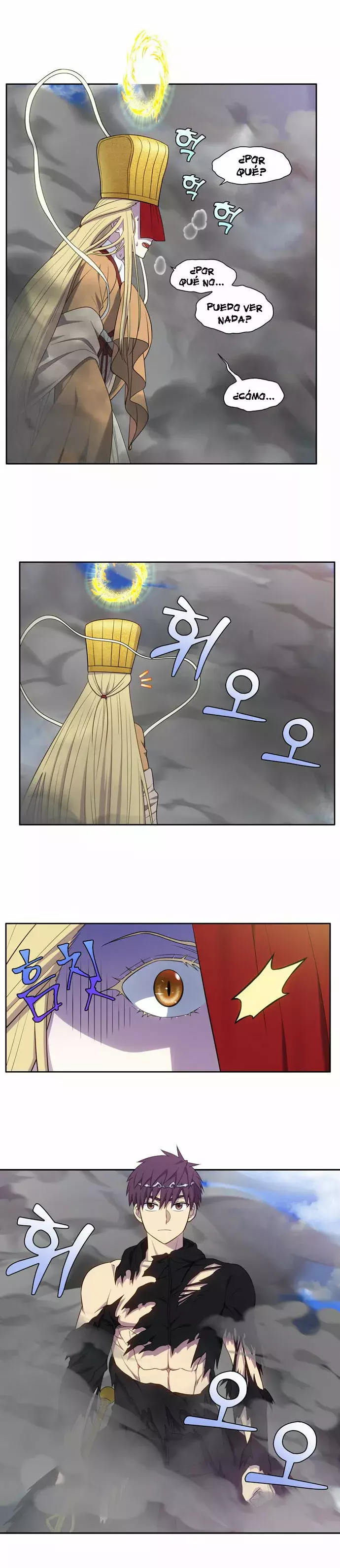 Read The Gamer Es Manga Online