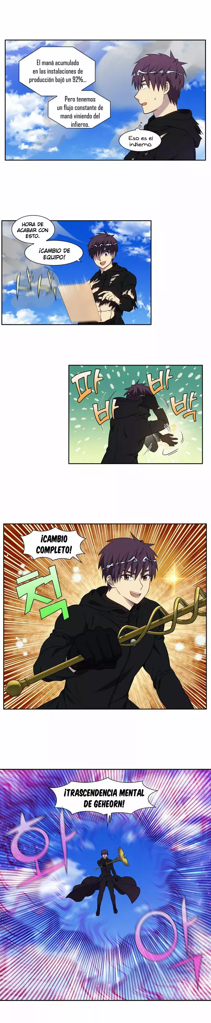 Read The Gamer Es Manga Online