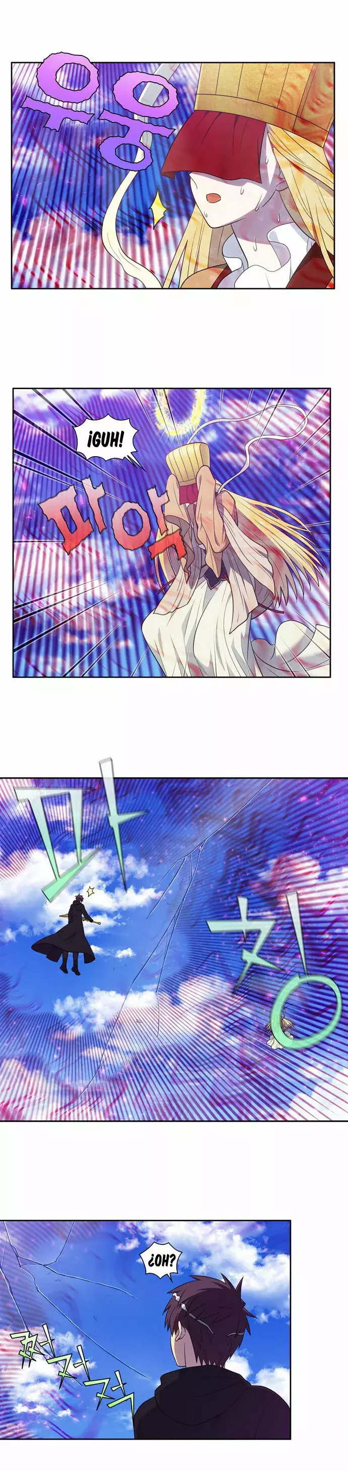 Read The Gamer Es Manga Online