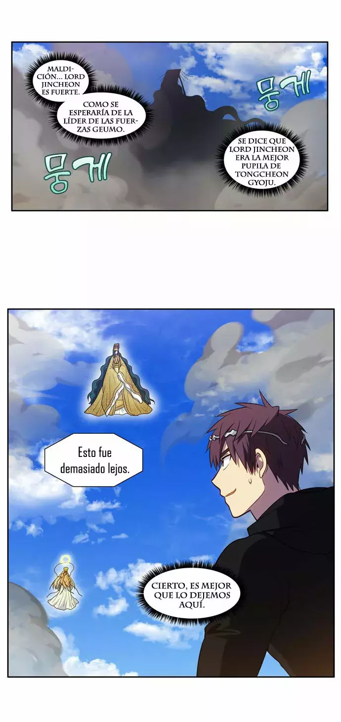 Read The Gamer Es Manga Online