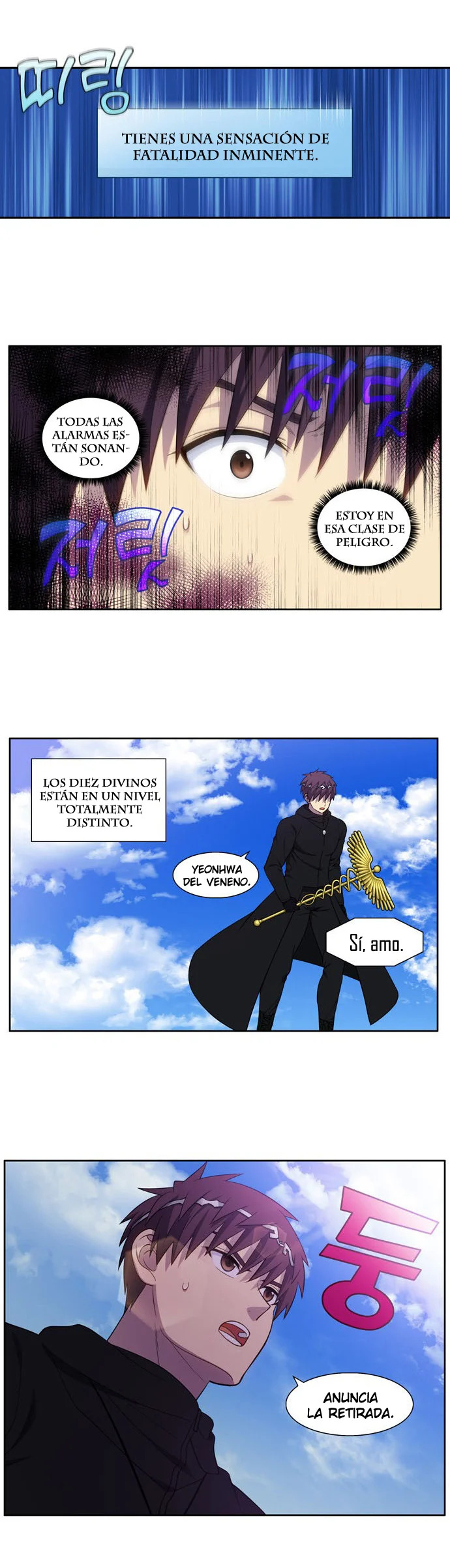 Read The Gamer Es Manga Online