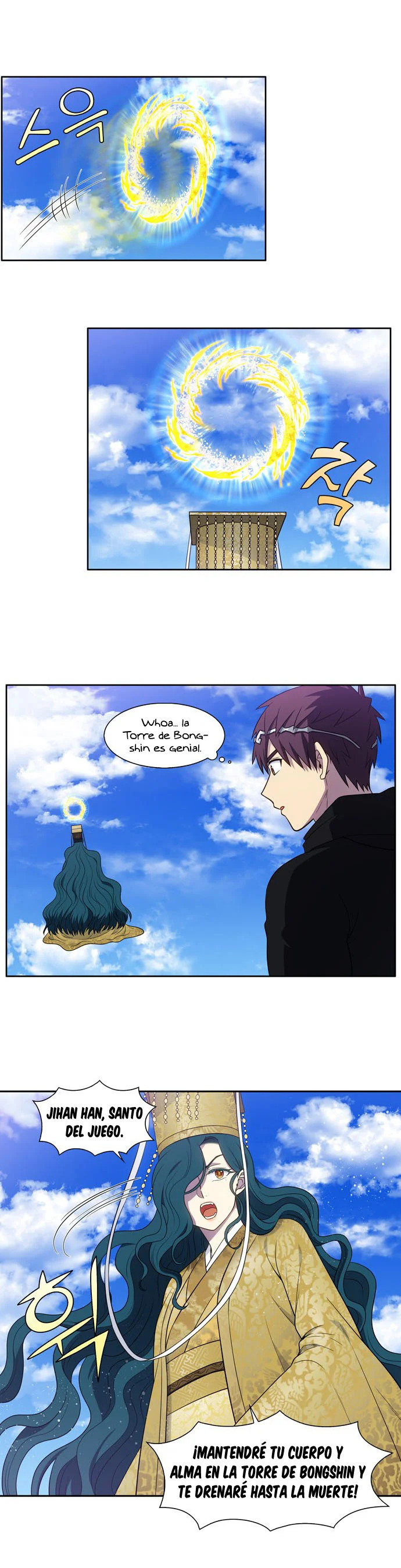 Read The Gamer Es Manga Online